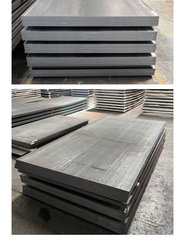 南乐1050考登钢板